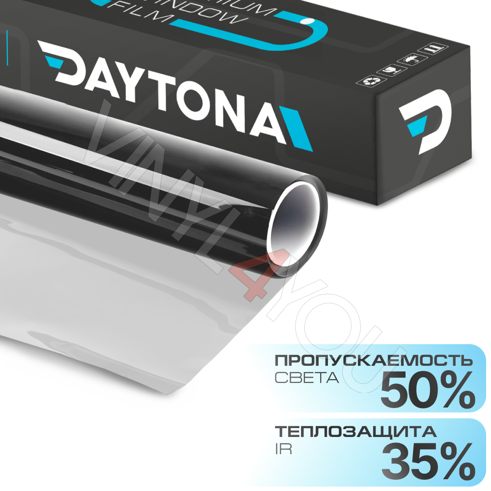 DAYTONA SPO 50% металлизированная тонировочная пленка